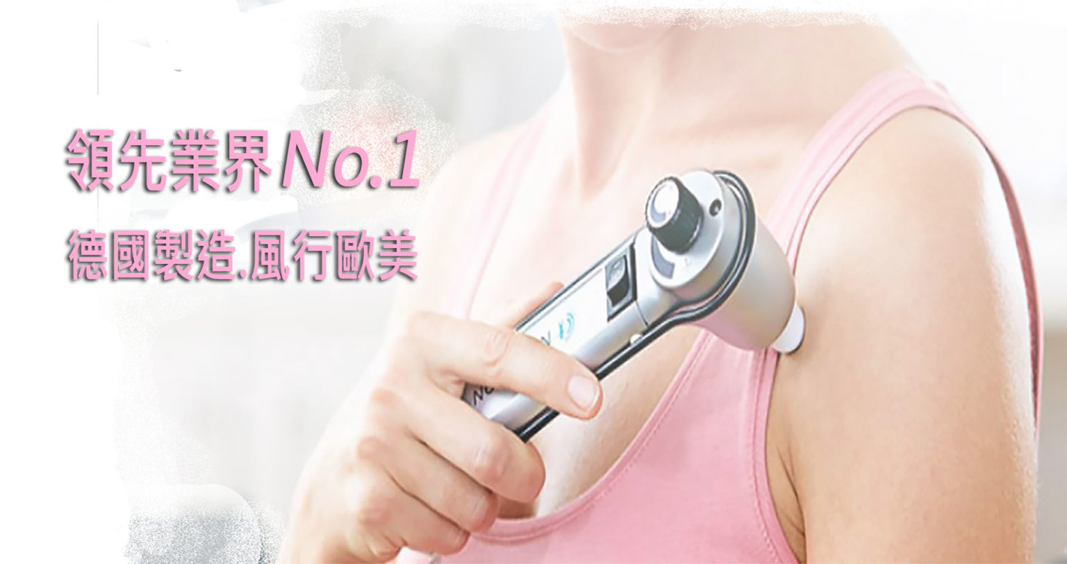 諾華豐 Home 8 BANNER_B