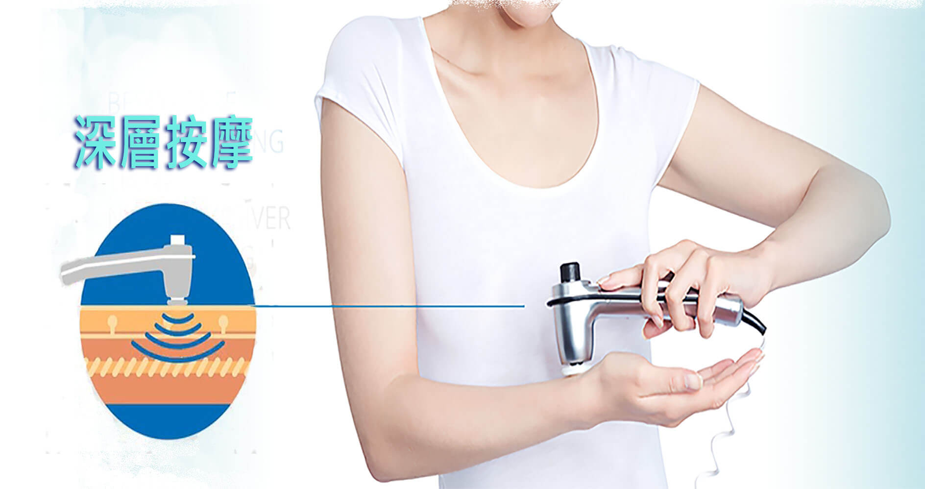 諾華豐 Home 9 BANNER_C