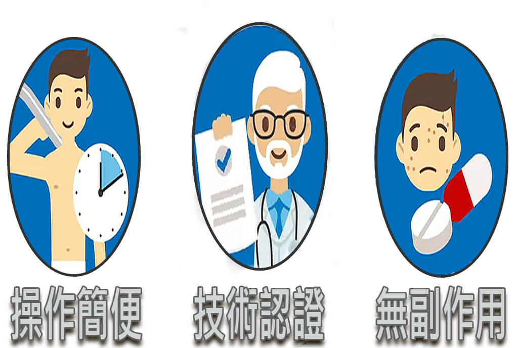 諾華豐 Home 5