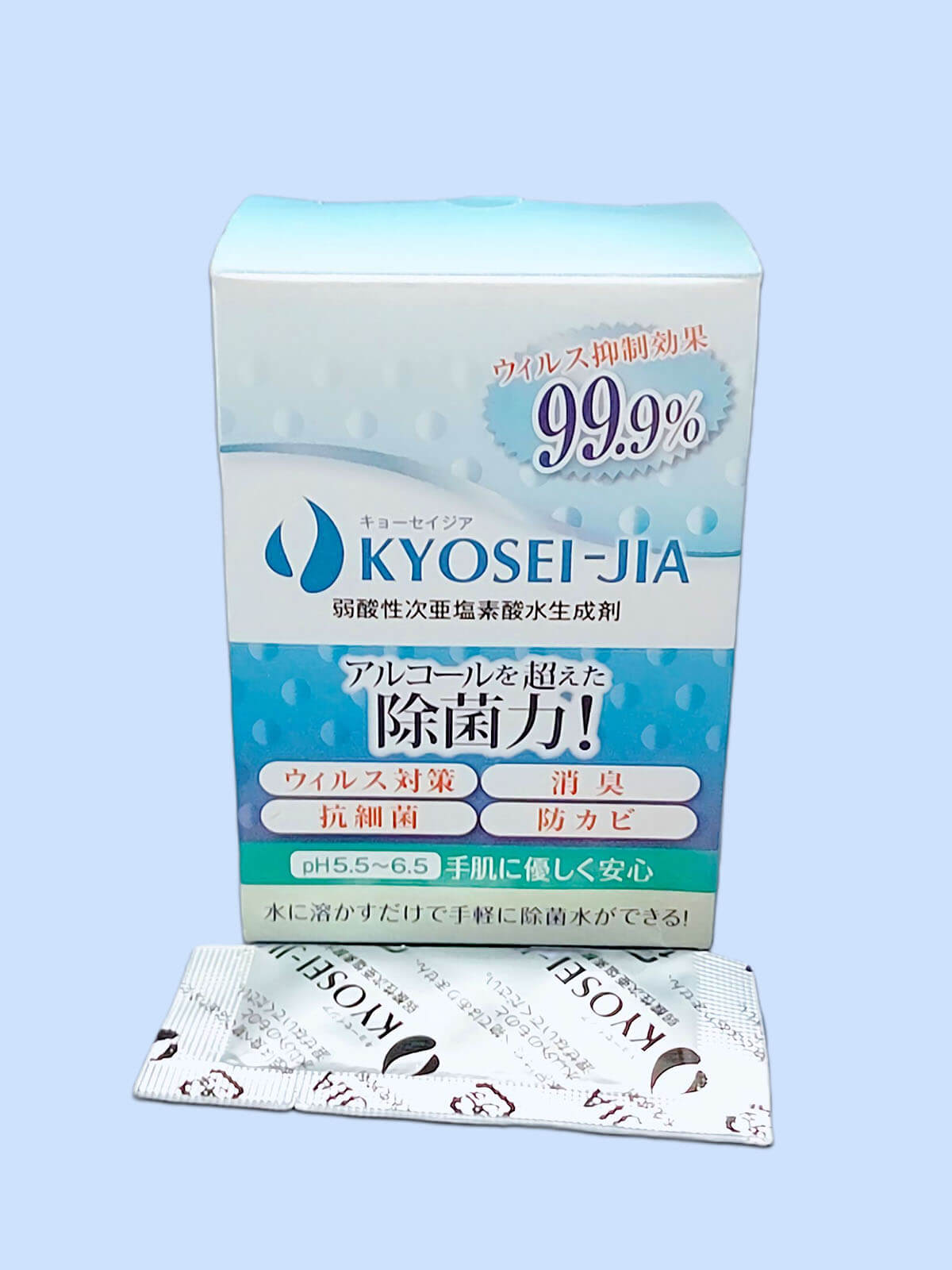 日本製KYOSEI-JIA微酸性次氯酸水生成劑_每盒10小包_每小包可泡5000ml(50ppm)
