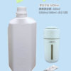 日本製KYOSEI-JIA微酸性次氯酸水生成劑1小包+1自動噴霧器+5000ml容器