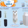 日本製KYOSEI-JIA微酸性次氯酸水生成劑1盒+4自動噴霧器+3手動噴霧瓶+5000ml容器