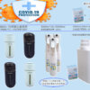 日本製KYOSEI-JIA微酸性次氯酸水生成劑1盒+6自動噴霧器+3手動噴霧瓶+5000ml容器