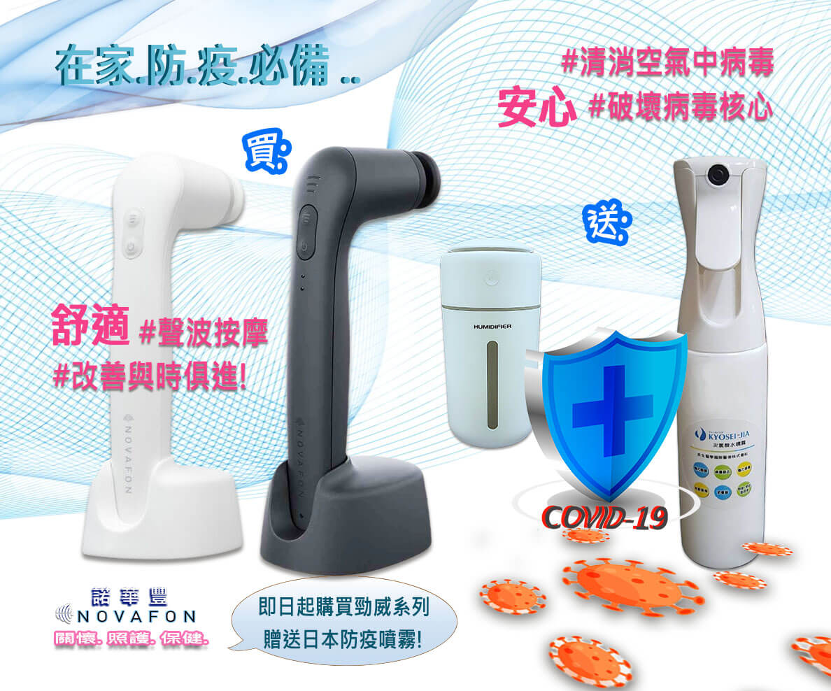 🎁優惠活動.折價券 1 🎁優惠活動.折價券 1