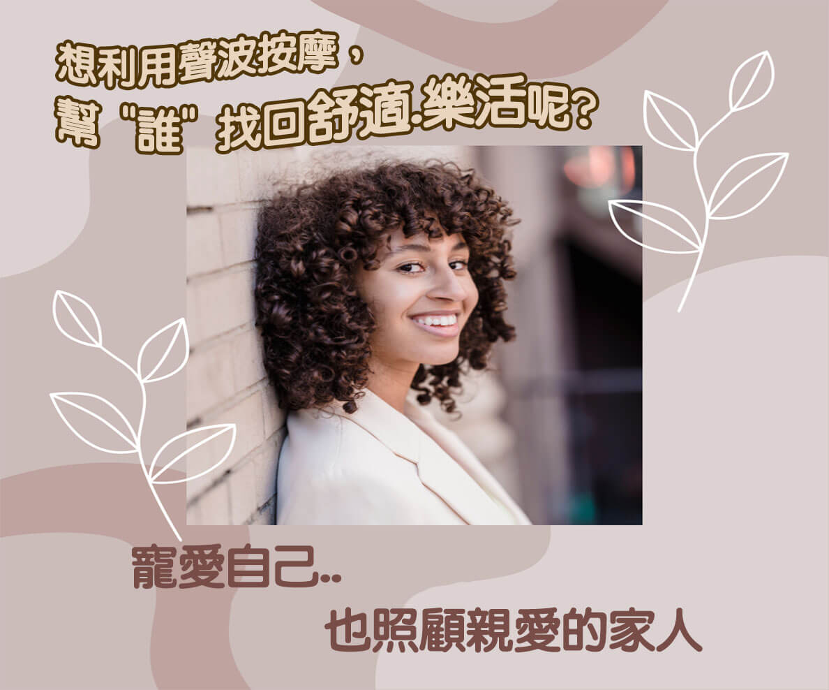 🎁優惠活動 5