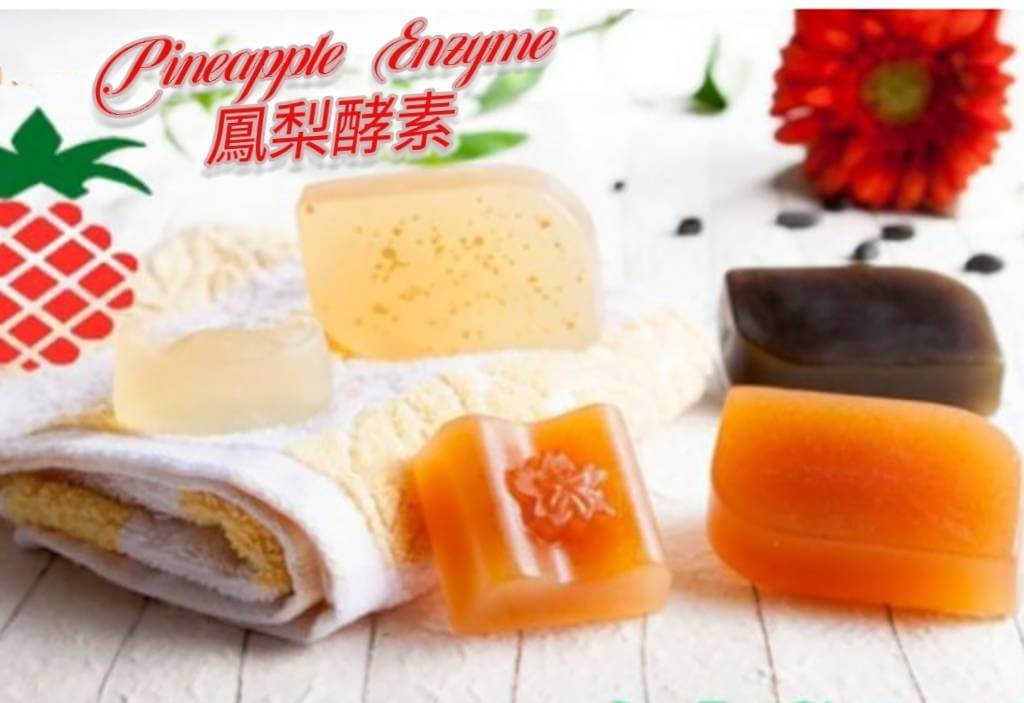 日本SuFu舒福鳳梨酵素生髮皂(日本酵母菌皂) 強效版