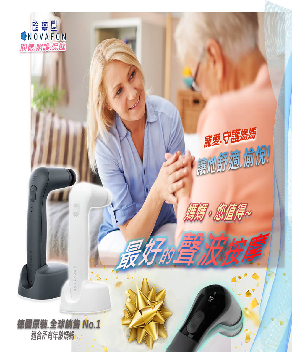 🎁優惠活動 1
