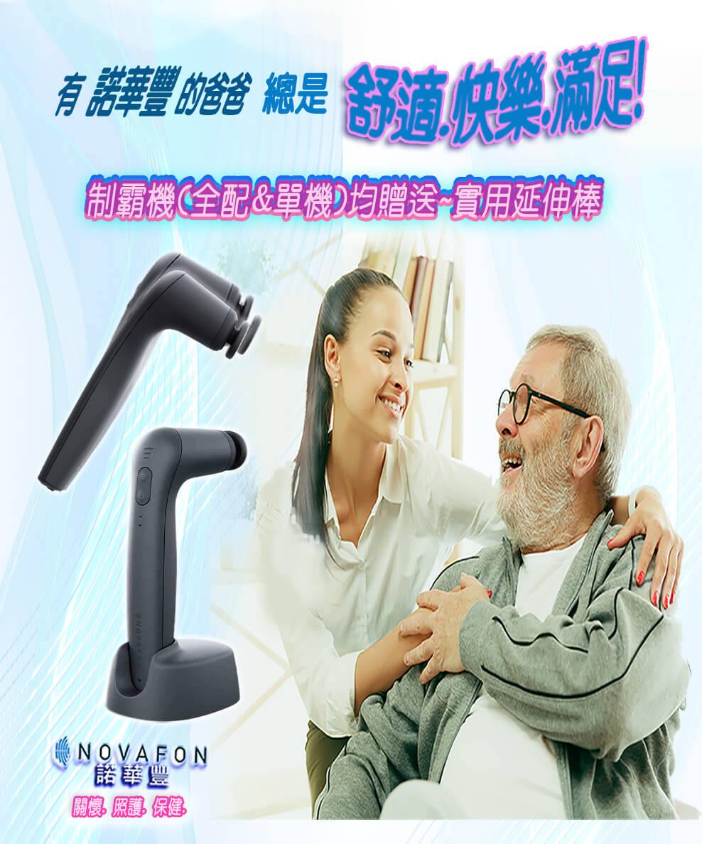 🎁優惠活動 2