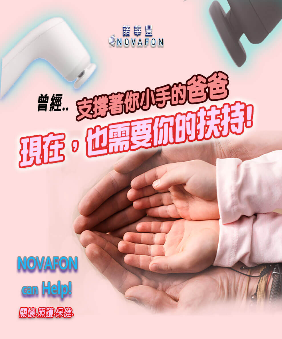 🎁優惠活動 1