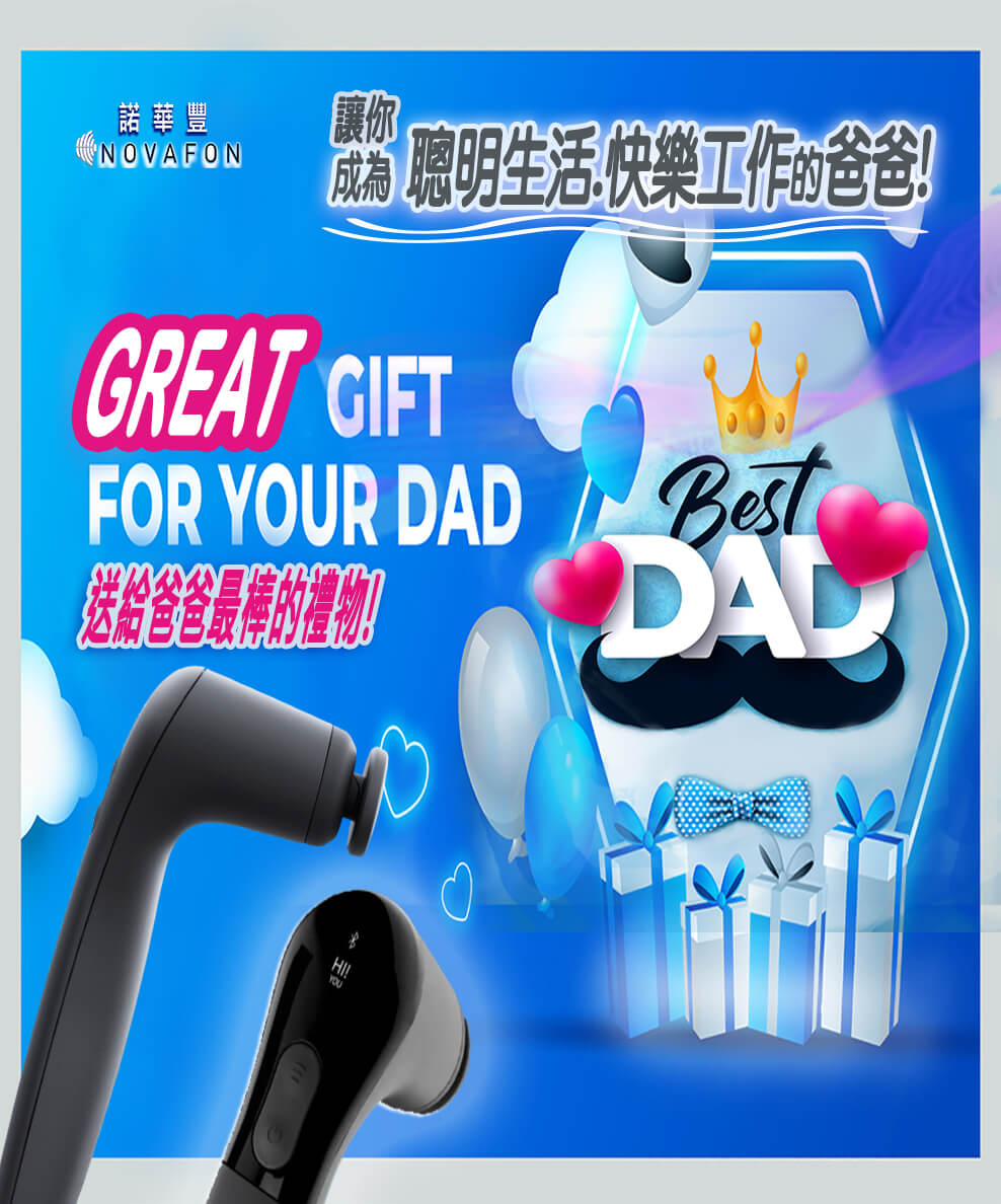 🎁優惠活動 1